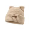 Warm Cat Ear Beanie Soft Face Slimming Cap Kawaii Winter Knitted Hat  Women