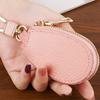 Leather Keychain Holder Zipper Key Pouch Durable Coin Purse  Men Women AVE