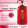 Bawang Anti-Hair Loss Shampoo