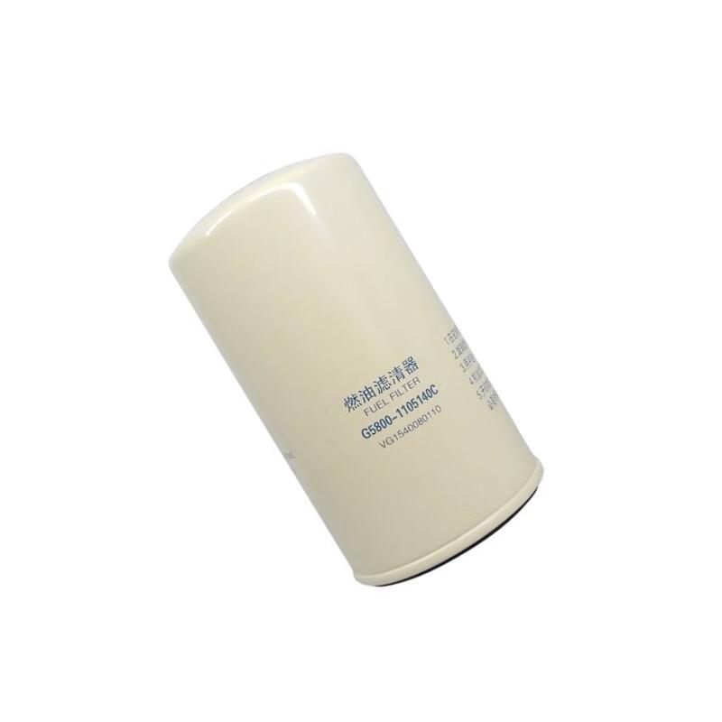 Jiesong Diesel Fuel Filter