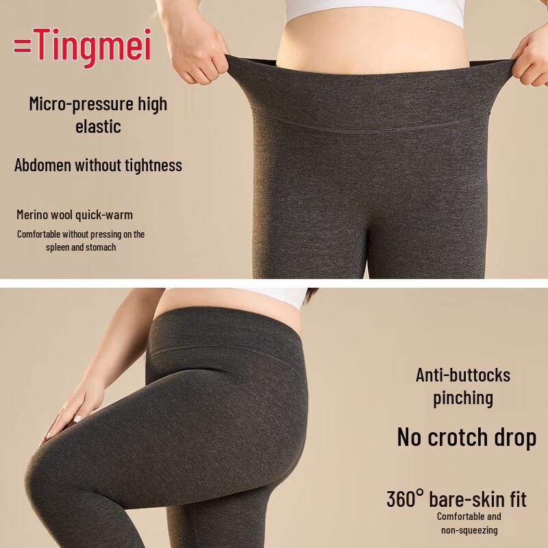 Женские термолеггинсы больших размеров