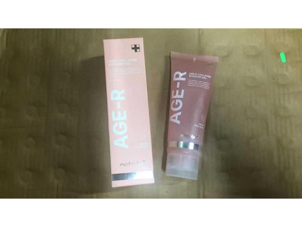 Набор коллагеновой уходовой косметики Kim Hee-sun от Medicube – Сыворотка-ампула, Сыворотка, Солнцезащитный крем, Средство для умывания, Глиняная маска