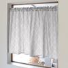 Cotton Cafe Curtain X Standard Moroccan W3901310 100% (72cm 100cm), Type, Pattern,