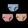Cmierf Women's Modal Graphene Antibacterial Mid-Waist Underwear 3-Pack