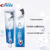 Crest 3D White Micro Carbon Toothpaste, Fluoride-Free, 3x120g Pack
