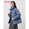Женская укороченная пуховая куртка-пуховик с толстым воротником-стойкой YE5B600281A