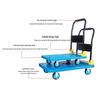 Sushic Folding Silent Platform Hand Truck