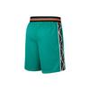 Nike Баскетбольные шорты мужские зеленые DO9674-396