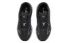 Puma Teveris Nitro 'Черный Белый Серый' 388774-28