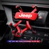 For Jeep ABS Gravity Car Phone Holder Air Vent GPS Stand Accessories For Jeep Grand Cherokee Wrangler JK Gladiator Compass Re
