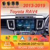 Car Radio Android 14 Carplay Auto For Toyota RAV4 Rav 4 2013 2014 2015 2016 2017 2018 2019 Multimedia Video Player GPS Head Unit