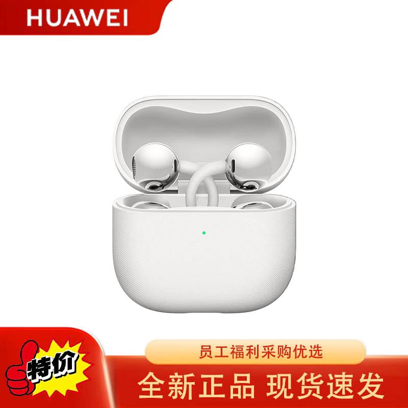 Huawei Беспроводные Bluetooth-наушники открытого типа FreeClip 2