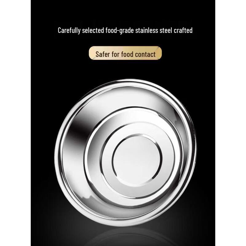 Van Gogh Commercial Grade Stainless Steel Basin