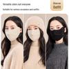 JIUMU Women's Brushed Silk Warm Sun Protection Outdoor Mask
