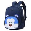 Adorable Lightweight Children's Backpack For Boys And Girls Stylish Spring Design