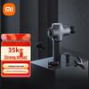 Xiaomi Professional Fascia Gun Pro