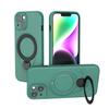 Ring Shield MagSafe TPU Phone Case with 360 Degree Rotating Holder