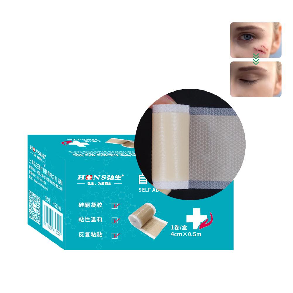 Эффективная хирургическая самоклеящаяся силиконовая гелевая лента для удаления шрамов, терапевтическая заплата для лечения прыщей, травм, ожогов