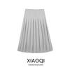 Fashion Style 2024 Spring New Women's Elegant Pleated Midi Skirt High Waist Mid Length Long Length Skirt 4661402 802