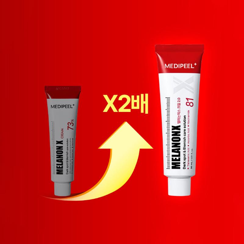 Крем MEDI-PEEL Melanon X 30 мл