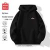 Miniso Men's Premium Half-Zip Hooded Pullover