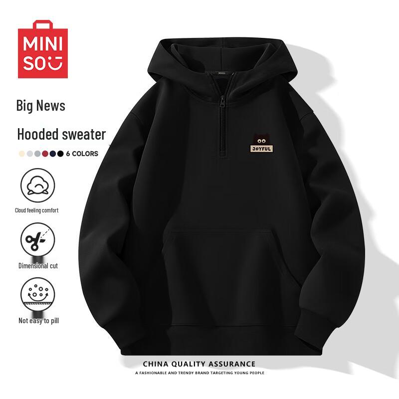 Miniso Men's Premium Half-Zip Hooded Pullover