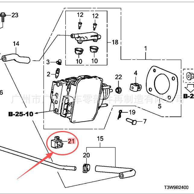 91598-SDB-A01 Fuel Hose Clamp for Accord, Haoying, CR-V, Acura Spirior