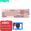 Logitech Беспроводная Bluetooth механическая клавиатура K865 с красными переключателями
