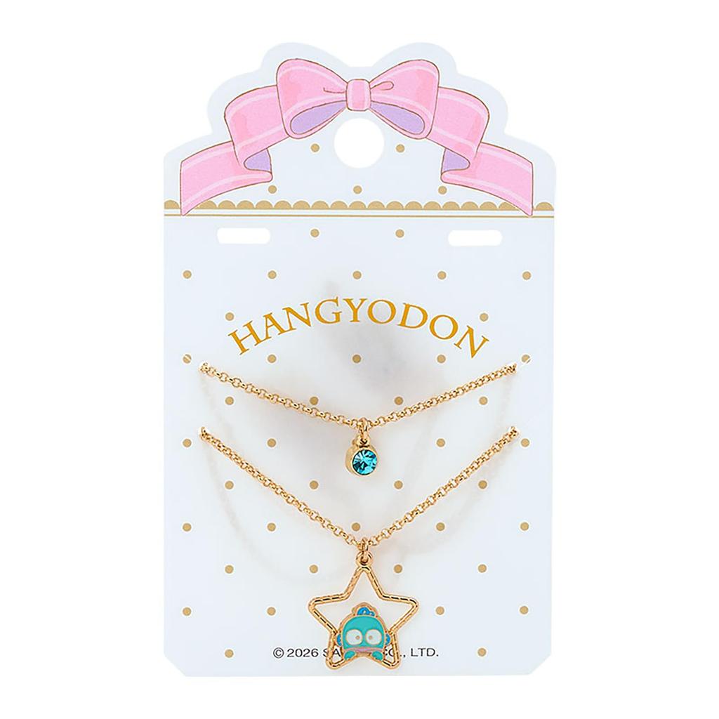 Sanrio Hangyodon Necklace 2-Piece Set