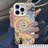 Подходит для чехла на мобильный телефон Apple 12/13 iPhone16 разноцветный вихревой кот 15promax матовый серебристый XS