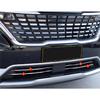 Накладка-крышка на нижнюю часть передней решетки для Kia Carnival, Нержавеющая сталь