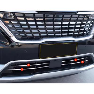 Накладка-крышка на нижнюю часть передней решетки для Kia Carnival, Нержавеющая сталь