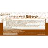 Amano Foods Instant Miso Soup 5 Variety Pack 10 Servings