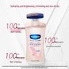 Vaseline Ниацинамид Отбеливающий и Осветляющий Лосьон для Тела