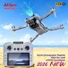 Популярный новый квадрокоптер AE5 GPS с 2 камерами 8K HD, дальностью 5 км, 3-осевым стабилизатором, системой обхода препятствий на 360°, бесколлекторным двигателем, игрушка 2026