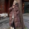 Women's Dark Brown Long Hooded Down Puffer Coat