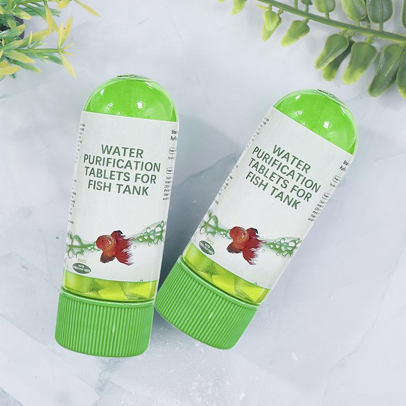 2 шт. Таблетки для очистки воды в аквариуме для удаления мутности, мощная вода для рыб