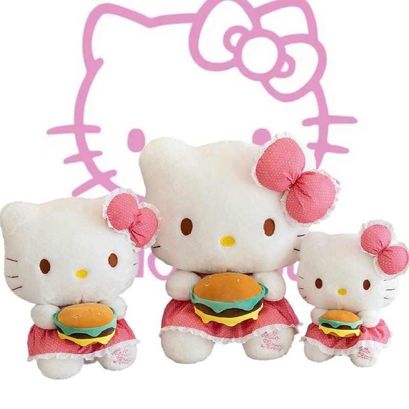 Adorable Plush Cat Doll Stuffed Toy With Burger Design Perfect Birthday Gift