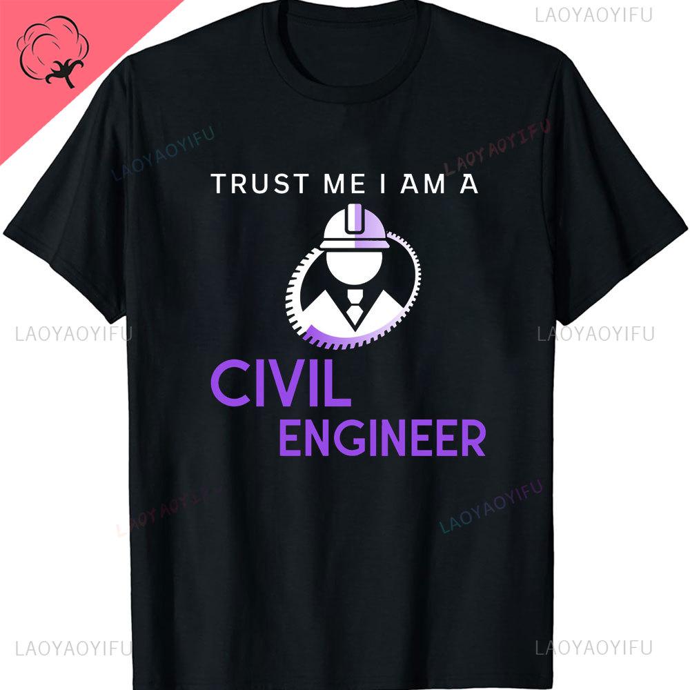 Funny Father Day T-shirt Men Trust Me I Am An Engineer Tshirt Geek Male Tops Letter Math Equation Print Tees Custom Students Tee