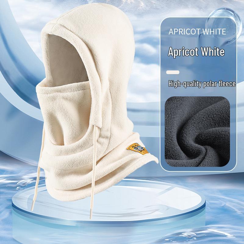 Unisex Winter Balaclava: Warm, Windproof Face Mask with Ear and Neck Protection for Cycling in Cold Weather