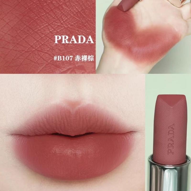 Prada Матовая Помада Ultimate Color Overlay Легкая Помада Мягкий Туман Косметика B107 Натуральный Коричневый Без Подарочной Коробки Без Подарочного Пакета