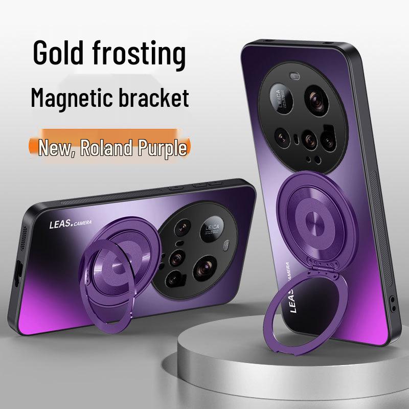 Противоударный чехол Xiaomi 17Pro/14/15T с подставкой 360° и матовым дизайном