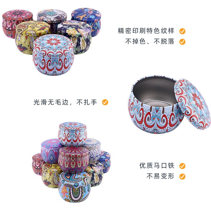 Factory Custom Metal Can 2.2 oz Candle Making Holder Scented Candle Jar Tin Box Container Canister Digital Printing Gift Storage
