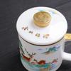 Chaxun Ceramic Office Tea Cup with Lid