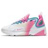Zoom 2K Белый Цифровой Розовый Женский CU2988-166