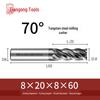 Tiangong 70° Твердосплавная концевая фреза с ЧПУ: Высокоточная, Виброустойчивая, Плоское дно, Четырехлезвийная фреза для нержавеющей стали.