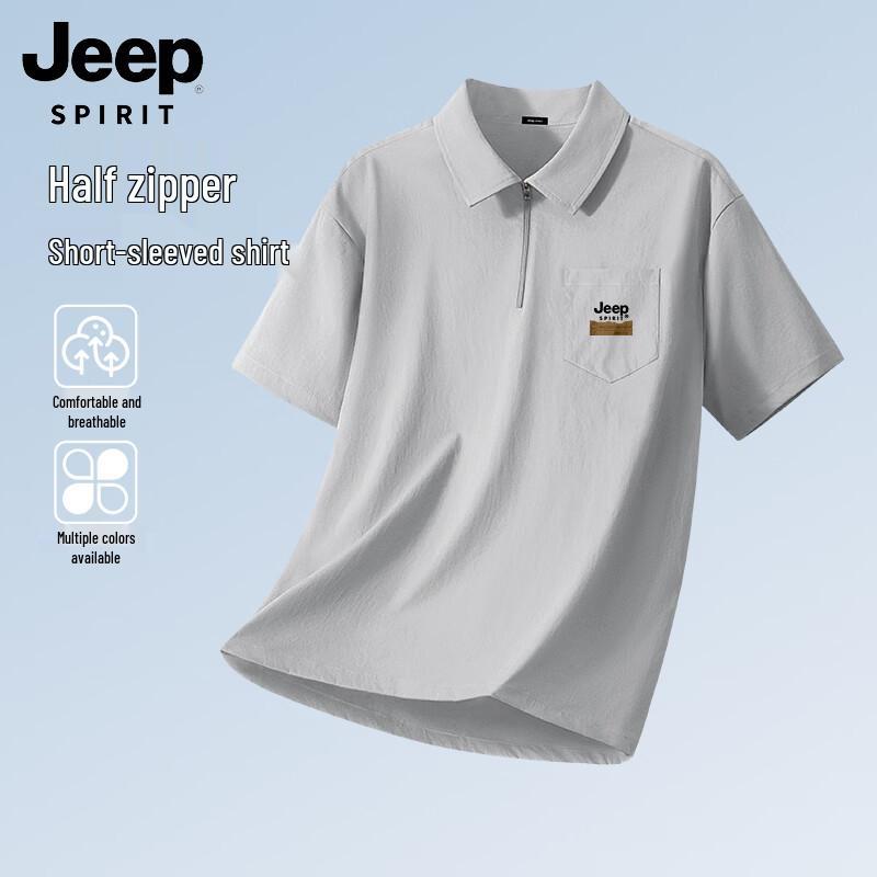 Мужская дышащая футболка JEEP SPIRIT с полумолнией и коротким рукавом