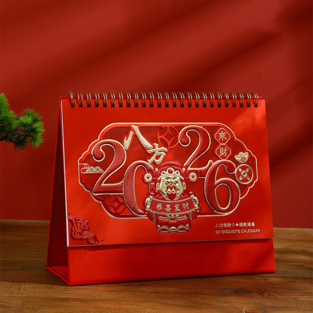 Foldable Desktop Calendar Chinese Style Schedule Planner 2026 Desk Calendar Desktop Decorations