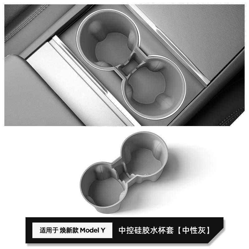 TPE Silicone Center Console Cup Holder Mat For Tesla Model 3 Highland Model Y Juniper Front Cup Pad Car Accessories
