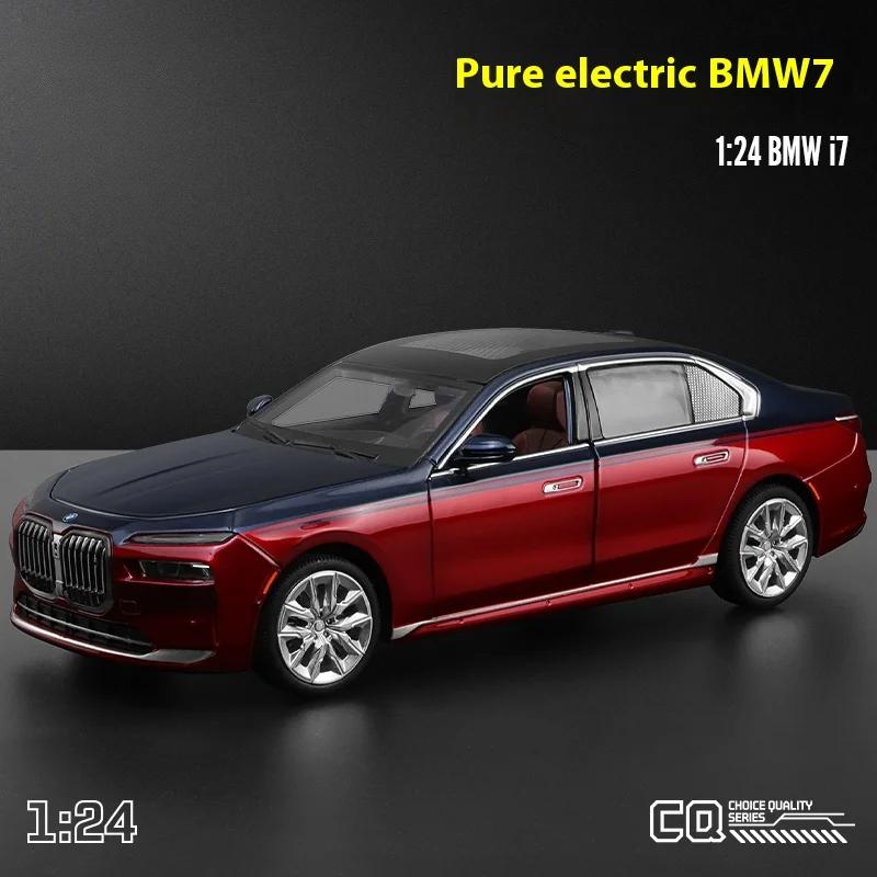 Масштаб 1/24 BMW THE I7 G70 M70L Чистый Электрический Новая Энергия Лимузин Сплав Металл Литой Модель Автомобиля Звук и Свет Украшения Подарок Ребенок